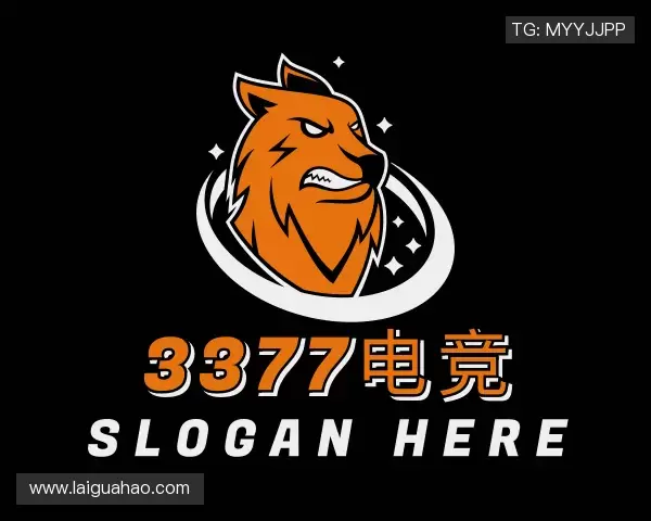 解读3377电竞最新地址